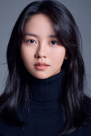 So-hyun Kim