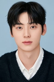 Hwang Min Hyun