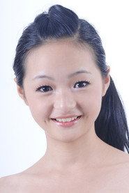 Yi Xinyun