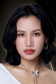 Pin Danita Choktadaporn