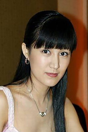 Bao Lei