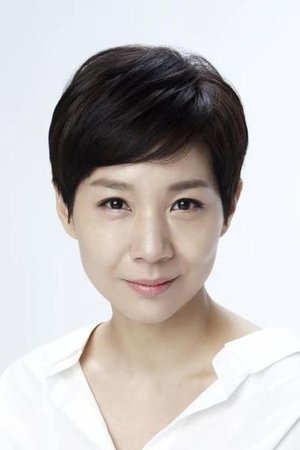 Kim Ho Jung